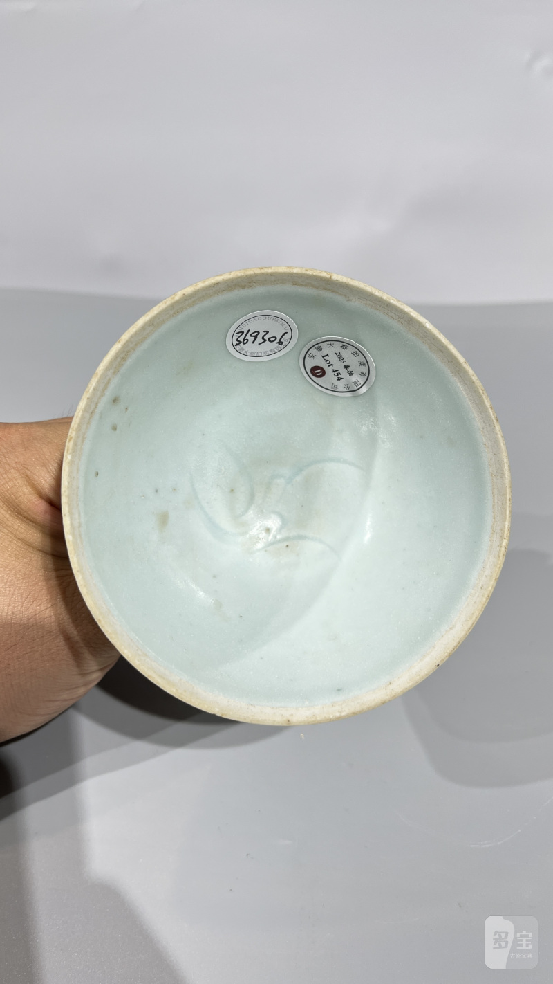 明 湖田刻花盏 - 图6